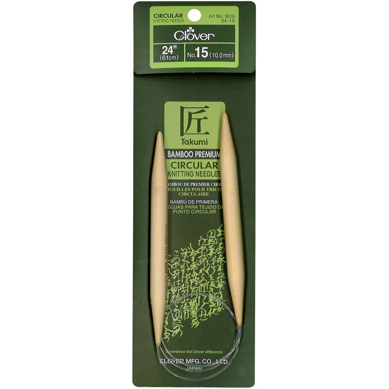 Clover Takumi® 29" Bamboo Circular Knitting Needles